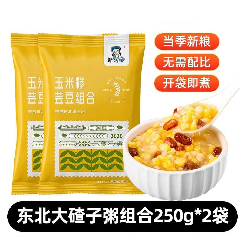 Northeast ballast porridge combination 250g*2 bags 500 그램