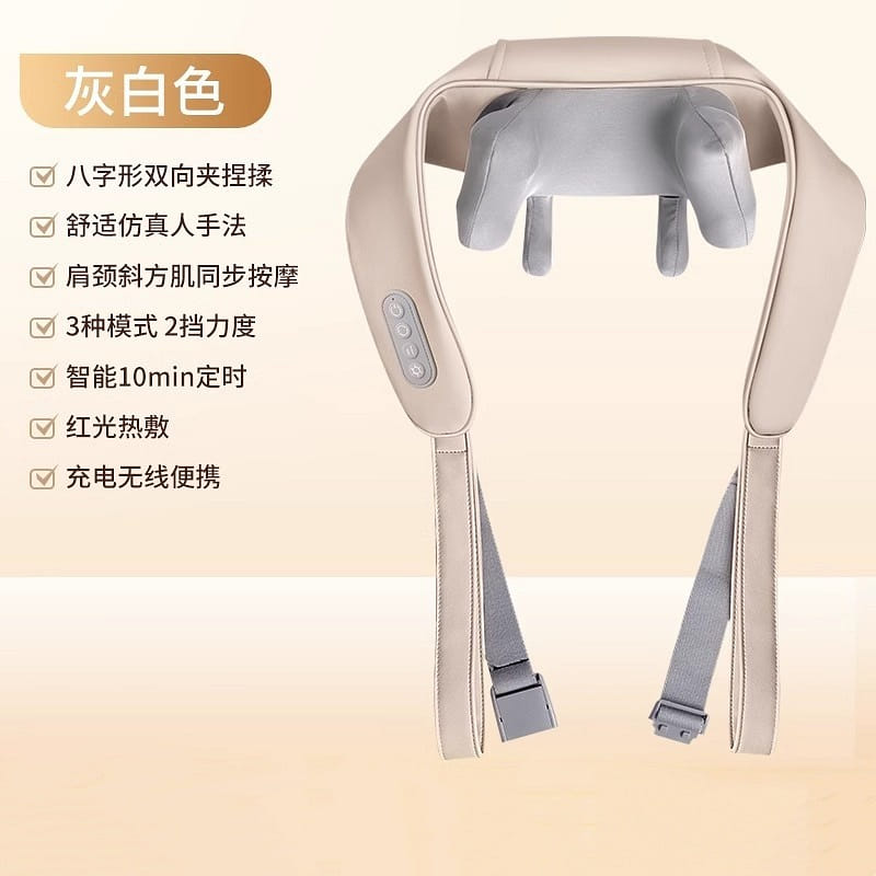 Oxy Cervical Massager Back Lumbar Shoulder Power Spine Neck Kneading Beige Color 1 개