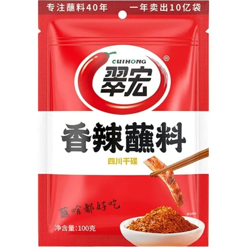 Hot Pot and Barbecue Dipping Sauce 100g*1 Bag 100 g