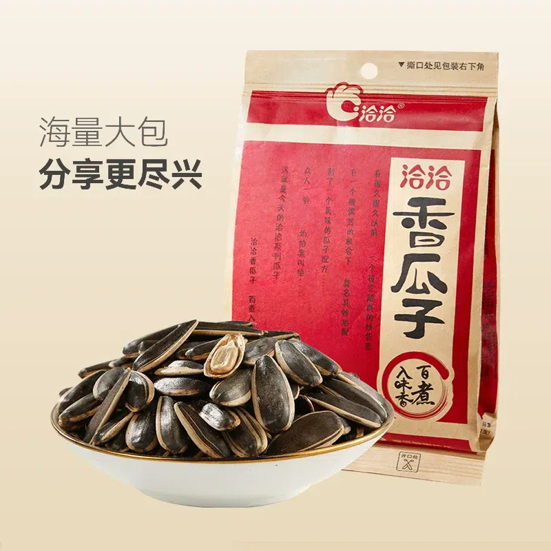 Qiaqia Five-Spice Sunflower Seeds 308g x1 308 g