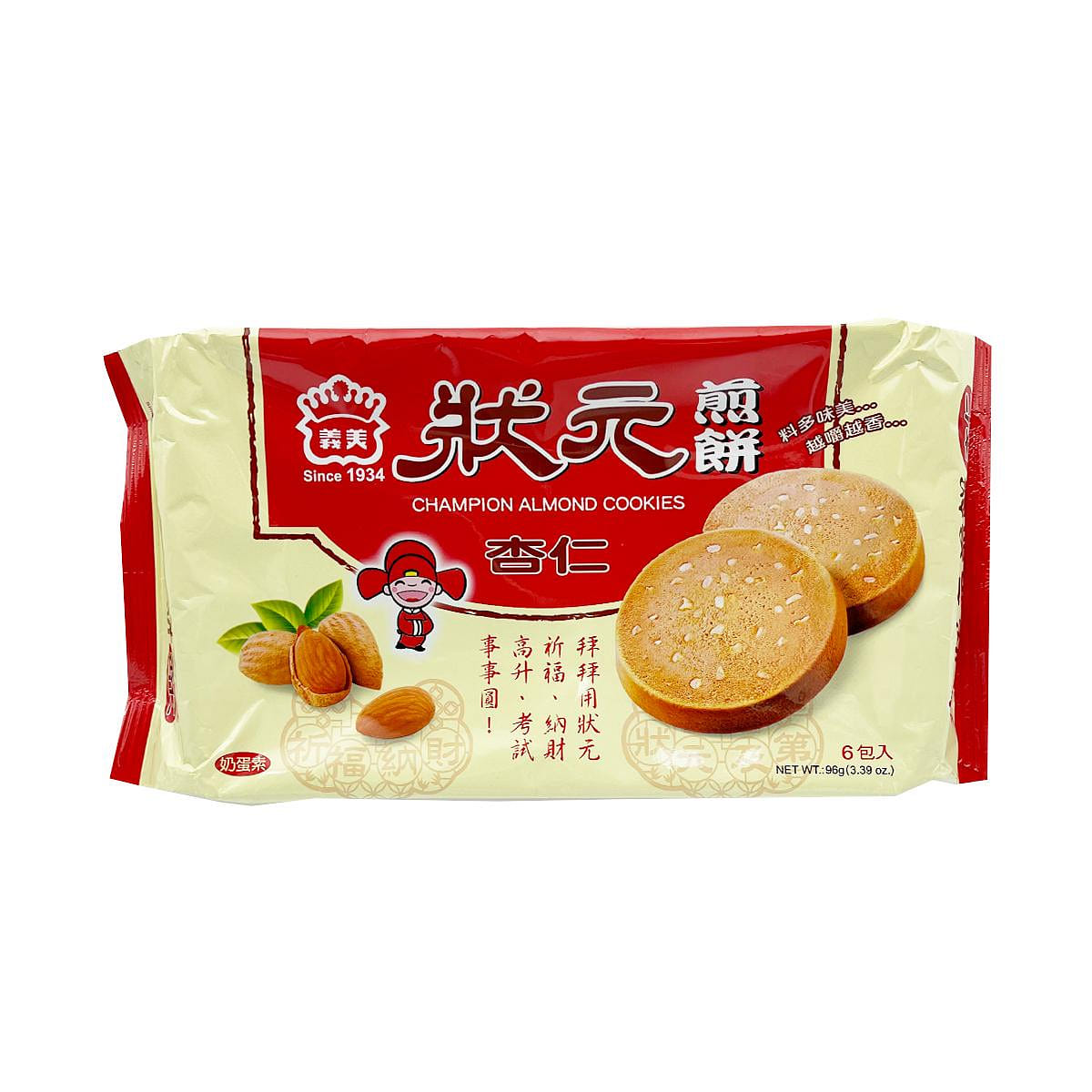 IMEI Champion Almond Cookies 6pcs 96 그램