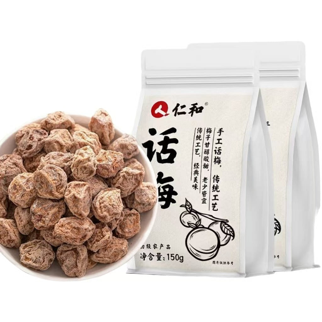 Renhe jiuzhi huamei 1 Dai 150 g