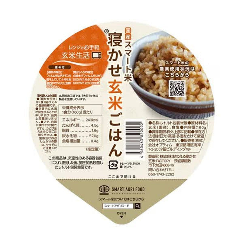 weee product zoom image