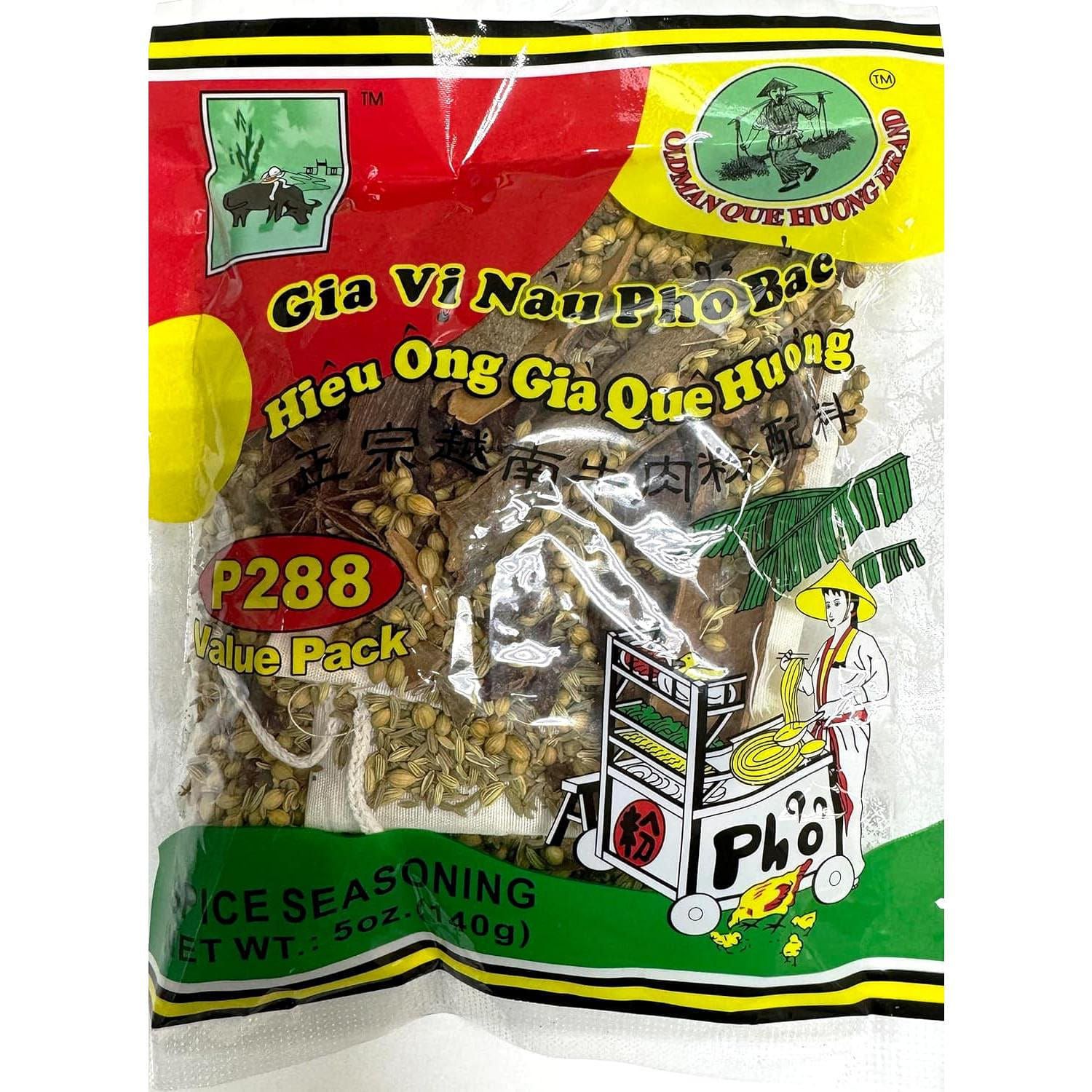 [Oldman Que Huong] Pho Spice Seasoning P288 - 5oz 1 개