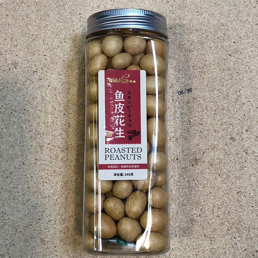 weee product zoom image