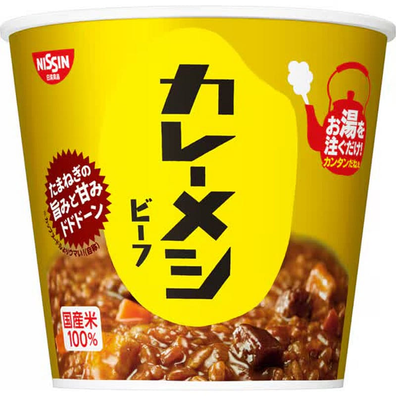 Get Nissin Foods Nissin Curry Meshi Beef 107g [Retort] Delivered | Weee ...
