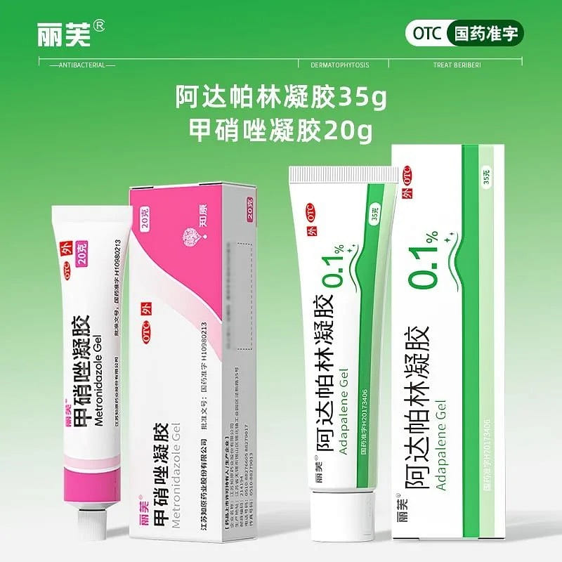 Liv Large Capacity Acne Treatment Set 35g 1 each