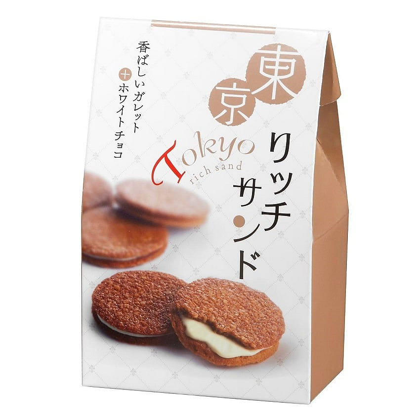TOKYO RICH SAND White Chocolate Almond Cookies 6pc 1 box