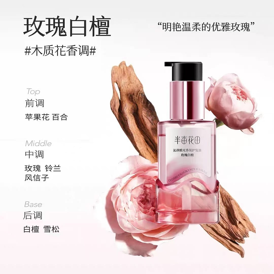 Half acre flower field oil protection # 01 rose 50 ml