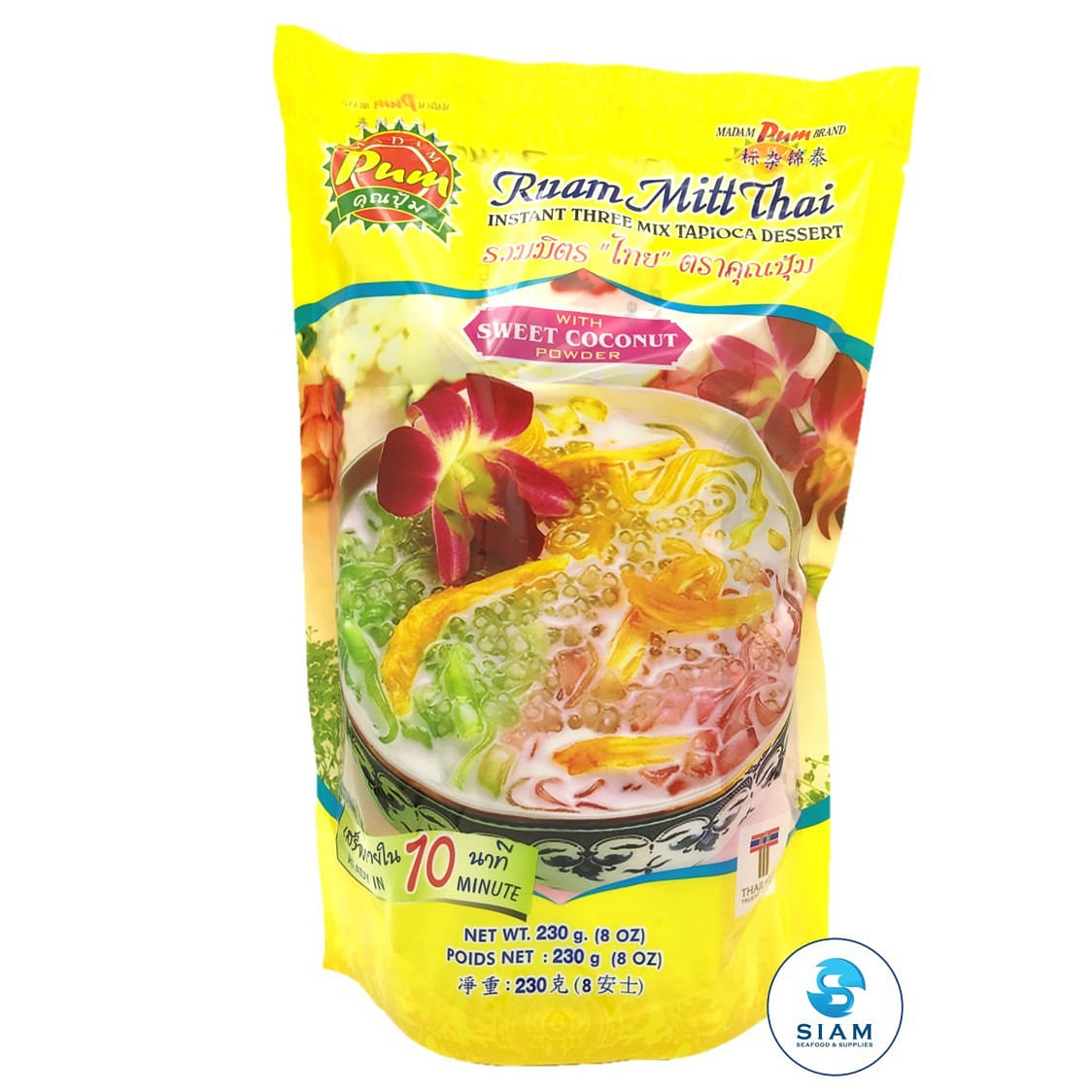 Madam Pum Three Mix Tapioca (Ruam Mitt), Thai Dessert 8 온스