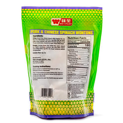 Wei-Chuan 냉동 냉이 돼지고기 훈둔 1 파운드