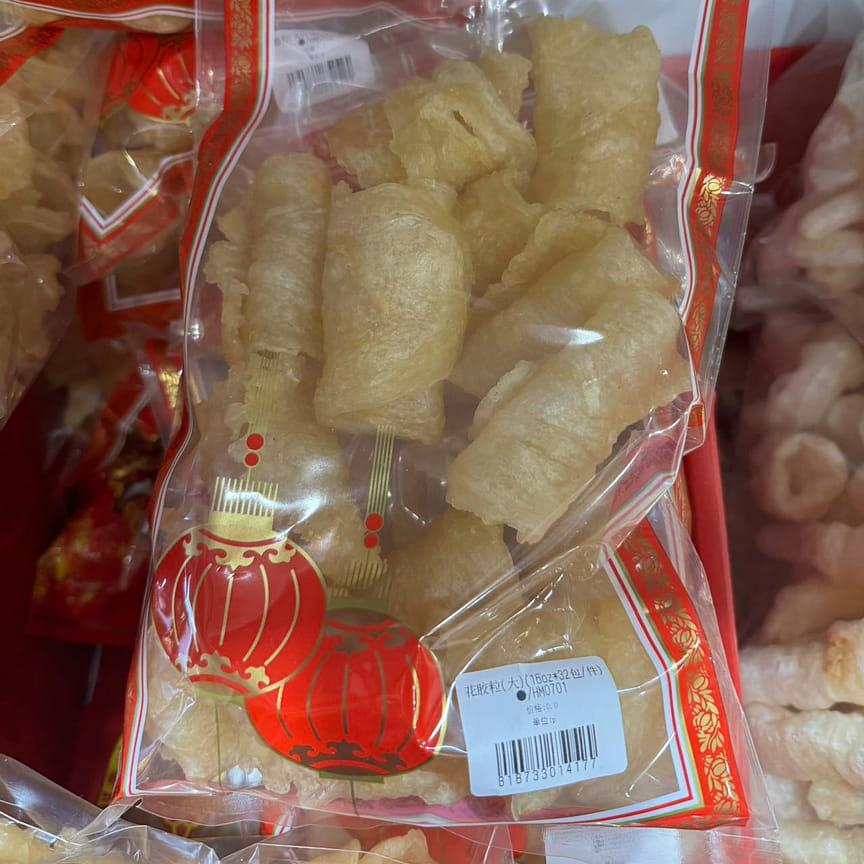 weee product zoom image