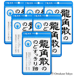 Ryukakusan Throat Candy 88g (Pack of 6) 6 count