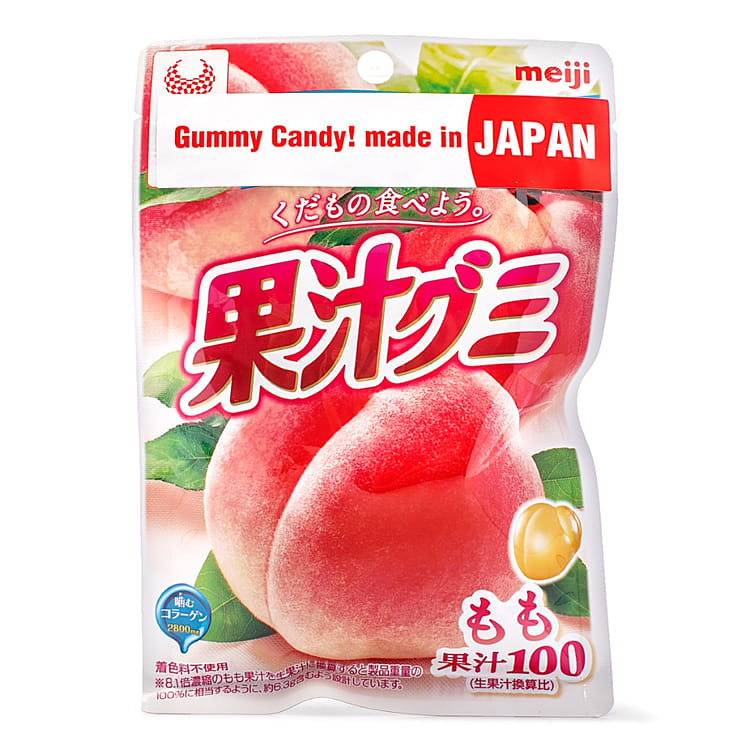 meiji GUMMI ビーチチェア 明治製菓 MEIJI メイジ 珍しいお品物 meiji GUMMI ビーチチェア 明治製菓 MEIJI メイジ 珍しいお品物