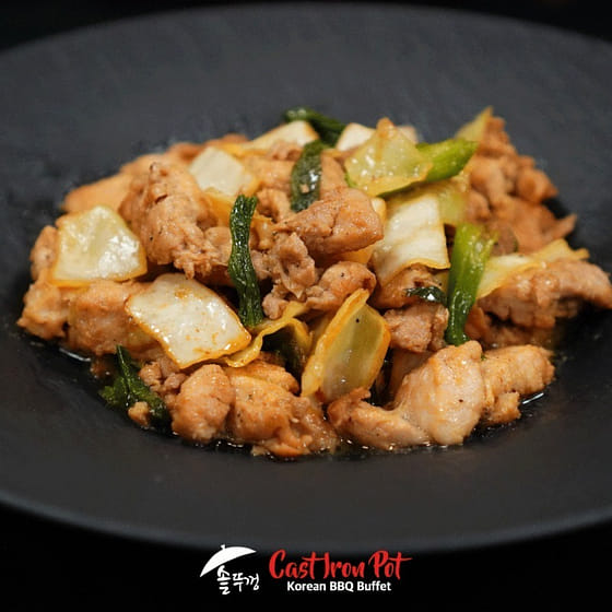 weee_freshgourmet_Soy Marinated Chicken - Ganjang Chicken Gui 350 g