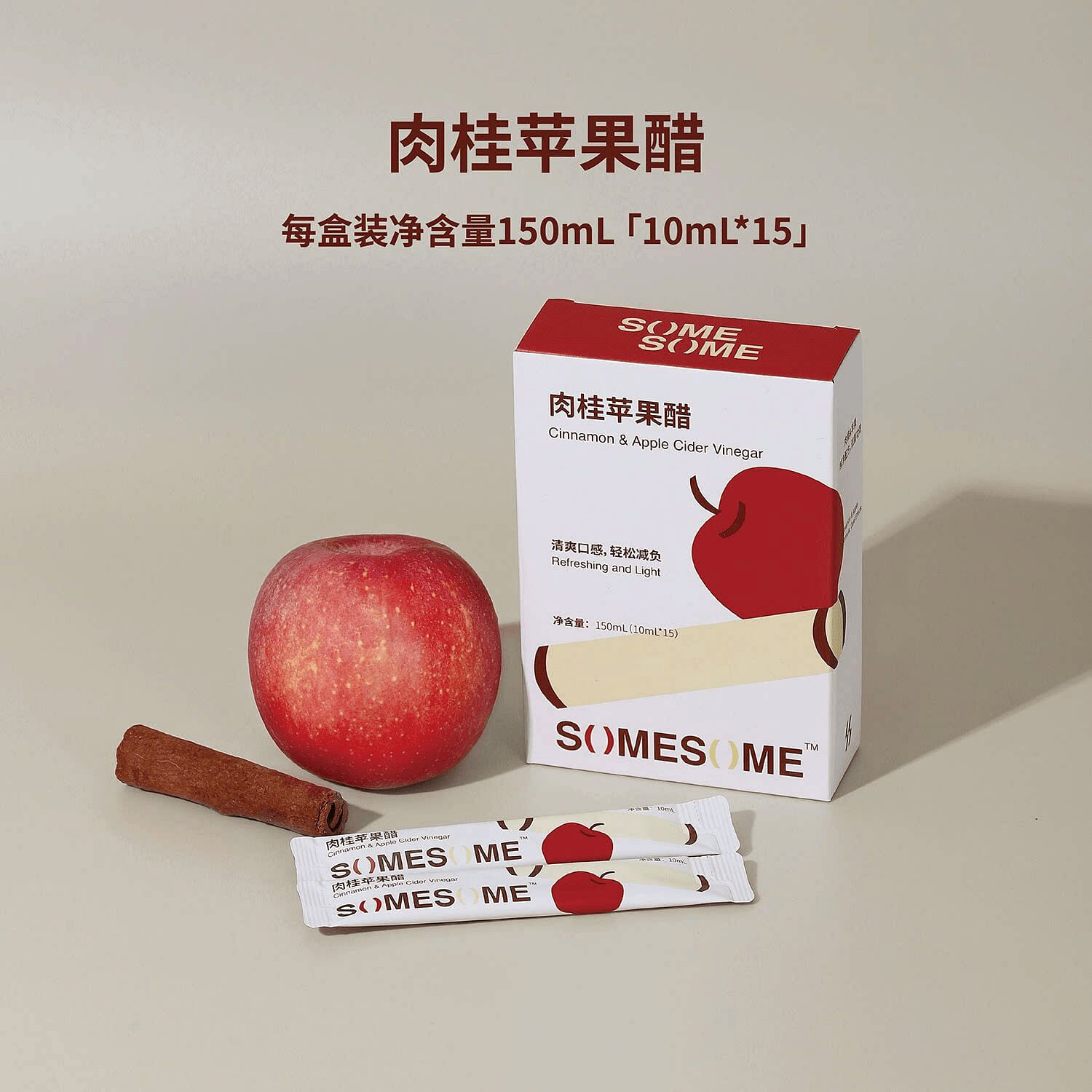 Somesome cinnamon apple cider vinegar 150ml 150 ml