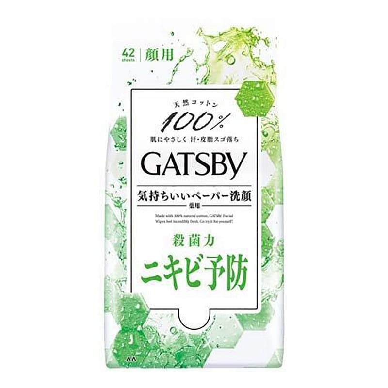 GATSBY Acne Treatment Cleansing Paper 42 sheets 1 each