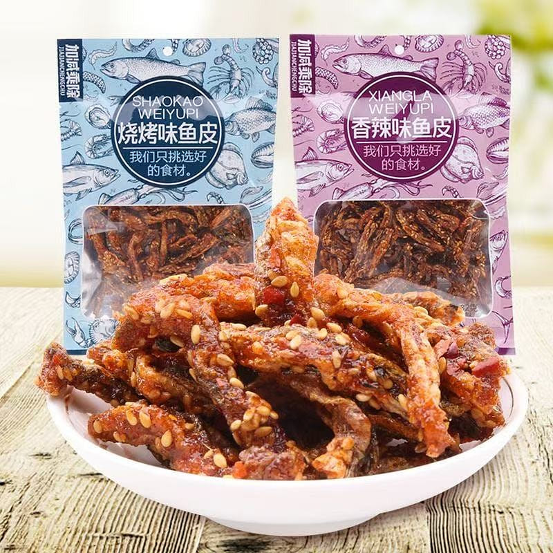 Crispy Cod with Spicy Fish Skin 80 g