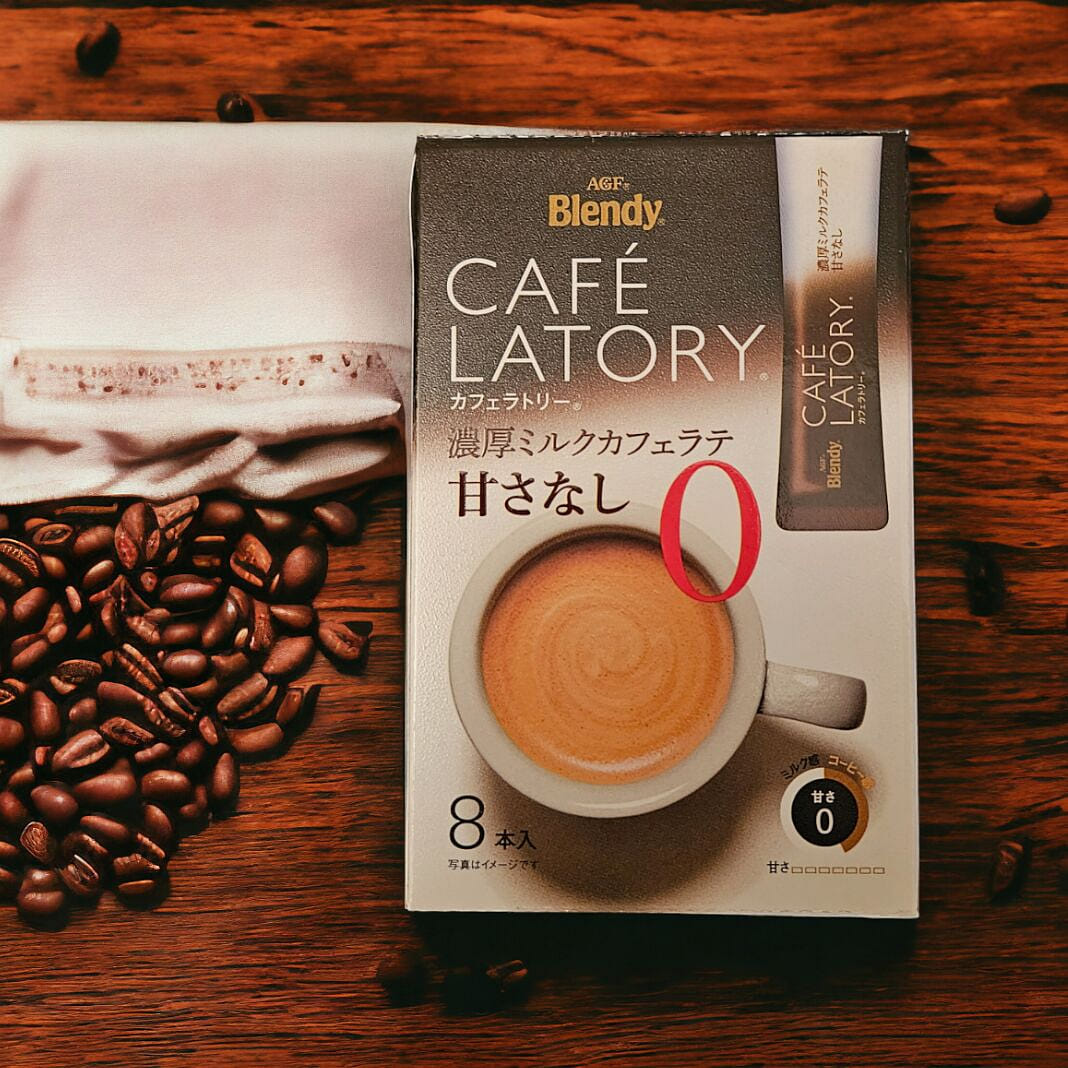 AGF Blendy Cafe Latory Milk Cafe Latte Non-Sugar 91 그램