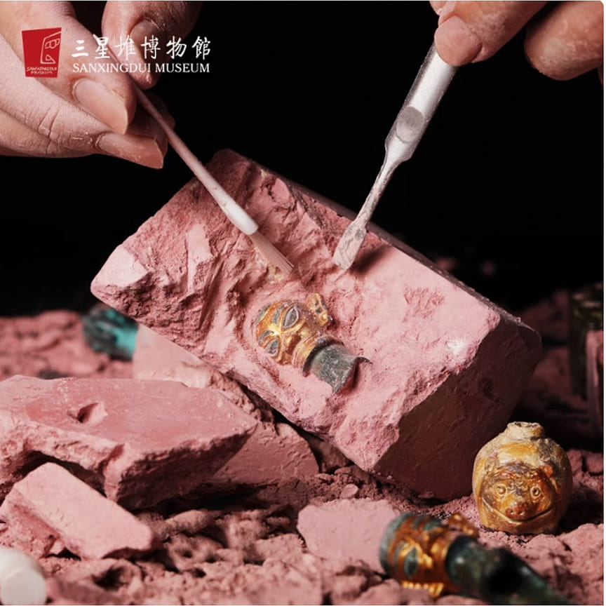 weee product zoom image