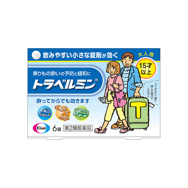EISAI Travelmin carsick medicine 6 pcs 1 each