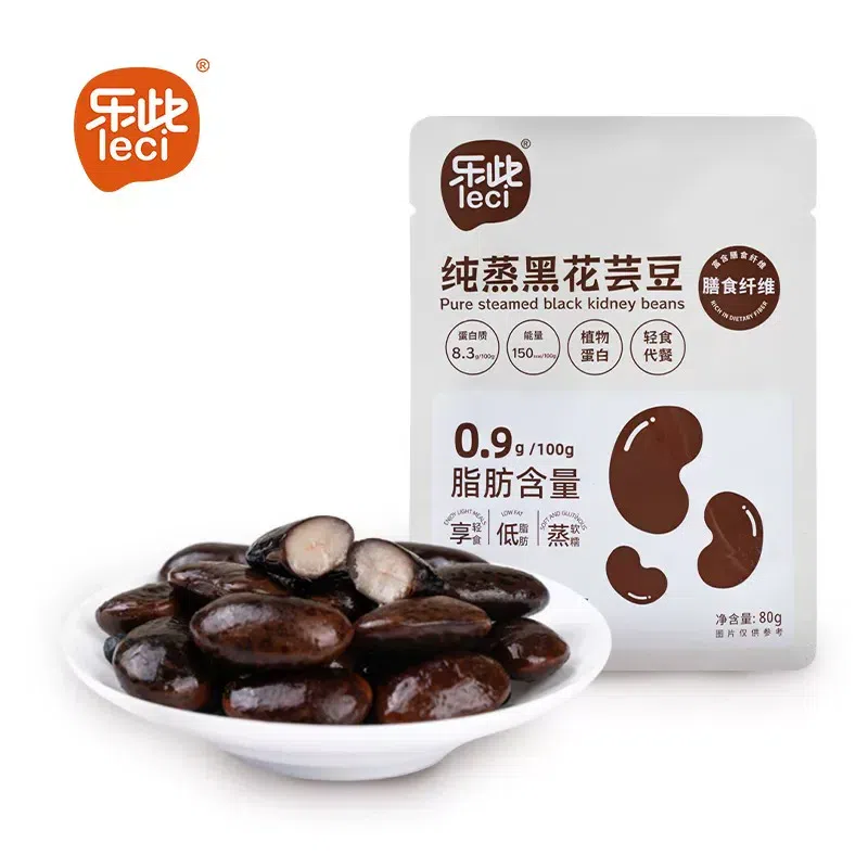 Lezi black kidney beans are ready to eat 80g when 80 g