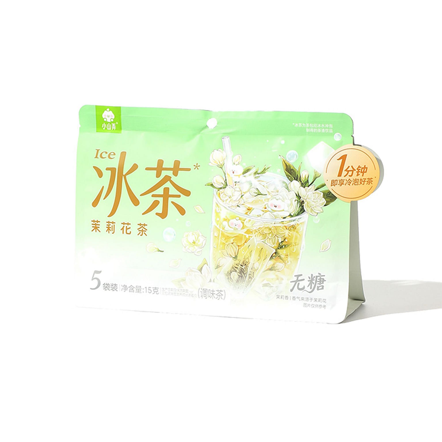 Xiaoshanong Jasmine Tea 15 g