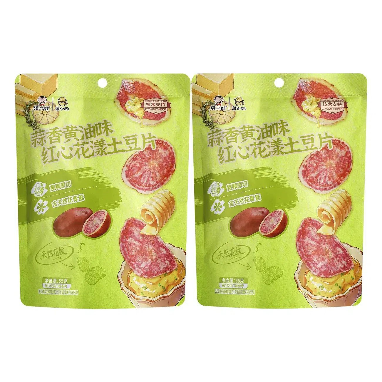 Red Heart Potato Chips Garlic Butter Flavor 55g*2 110 g