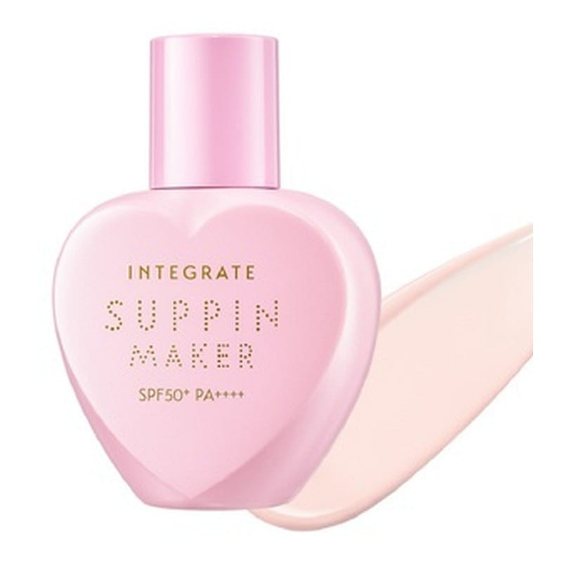 시세이도 인테그레이트 스핀 메이커 톤업 UV 베이스 퓨어 컬러 25mL 25 밀리리터