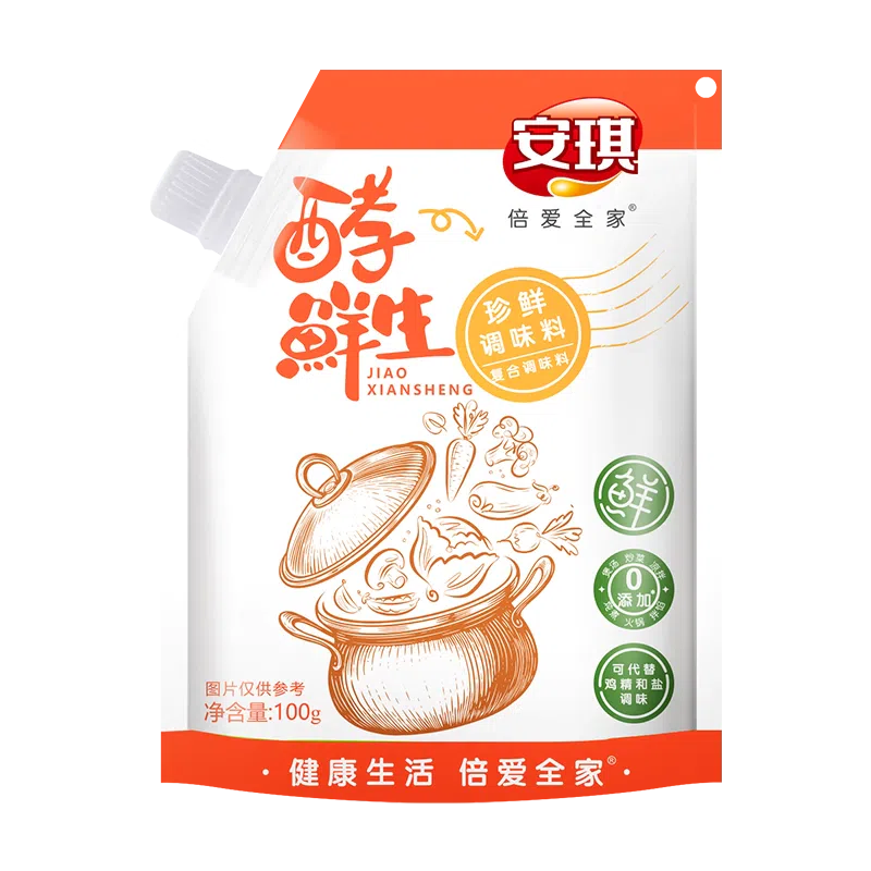 Angel Fermented Fresh Fresh Seasoning, Household Braised Pork Fresh Seasoning, Braised Stir-fried Vegetable Soup, Fresh Hot Pot Ingredients, 100g*1 bag 100 그램