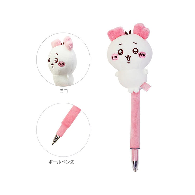 応援グッズ Wasabi16 Get chiikawa plush doll ballpoint pen black chiikawa