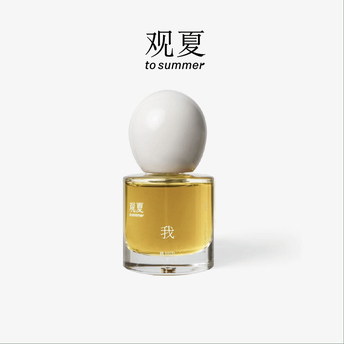 Summer | My perfume, musk, wood, perfume, 1 bottle 30 ml