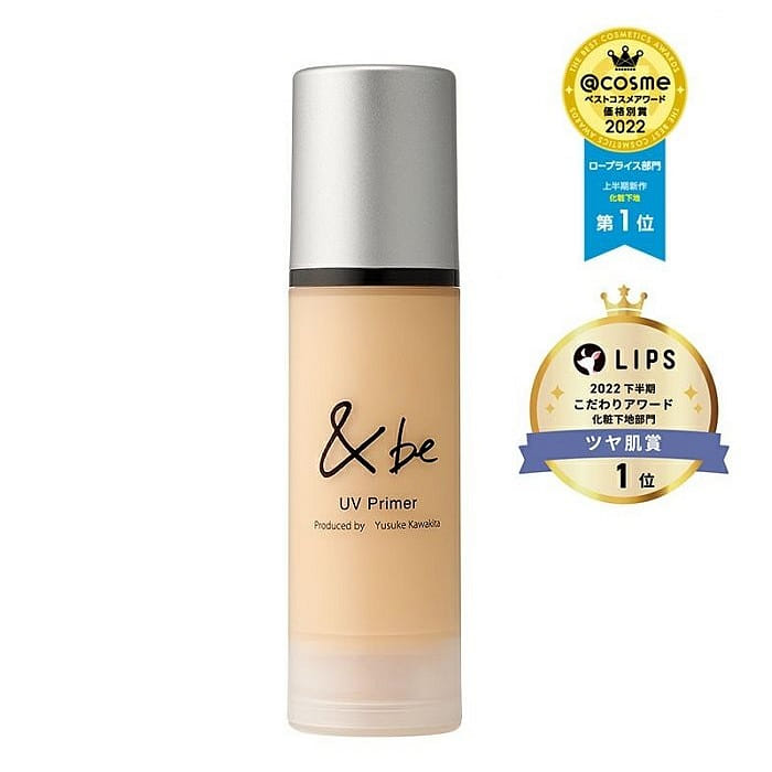 &be UV Primer SPF50+ PA++++ 36 그램
