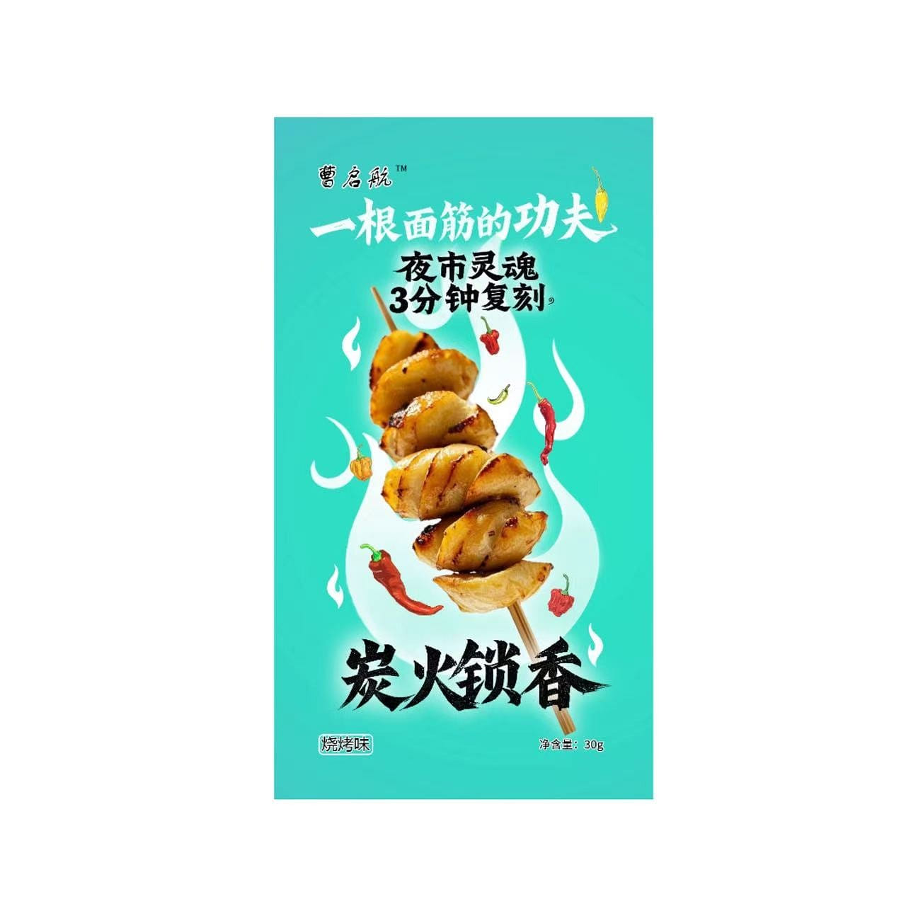 曹啓航烤麪筋卷30g*10包 300 克