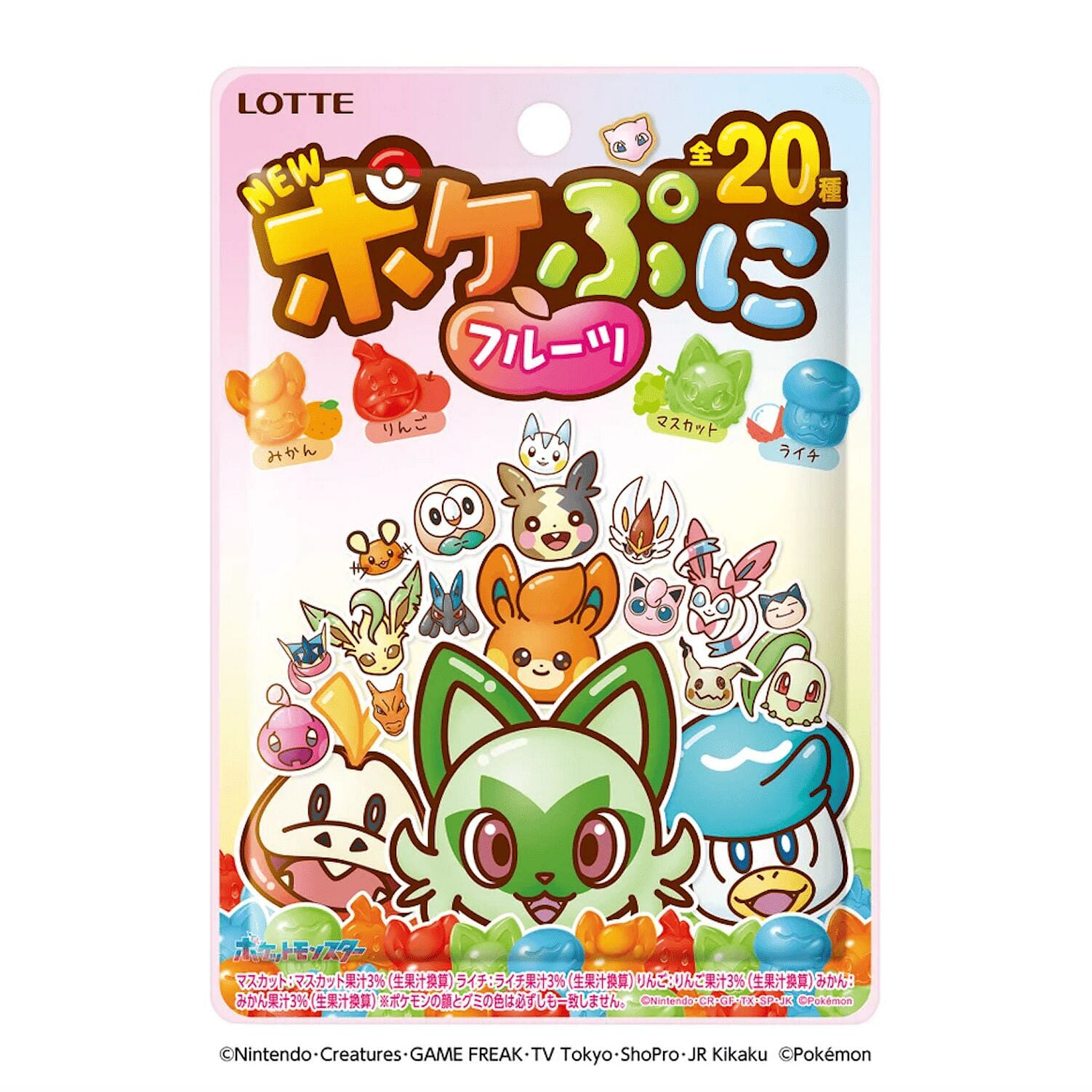 LOTTE Pokemon Gummy 1pack 80 그램