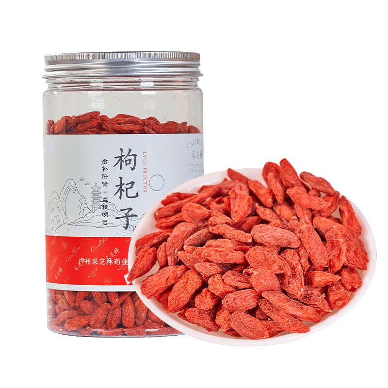 Goji Berries,250g Natural Sun-Dried Whole Fruit 8.81 oz