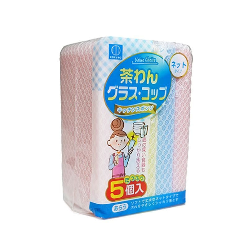 weee product zoom image