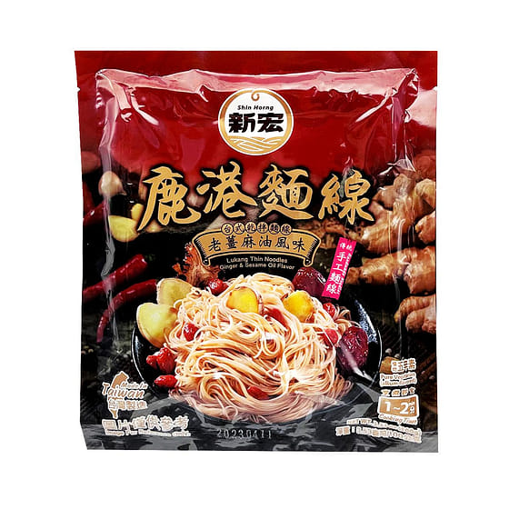 weee_dried_SHIN HORNG Thin Noodles Ginger Sesame Oil 1pcs 100 g