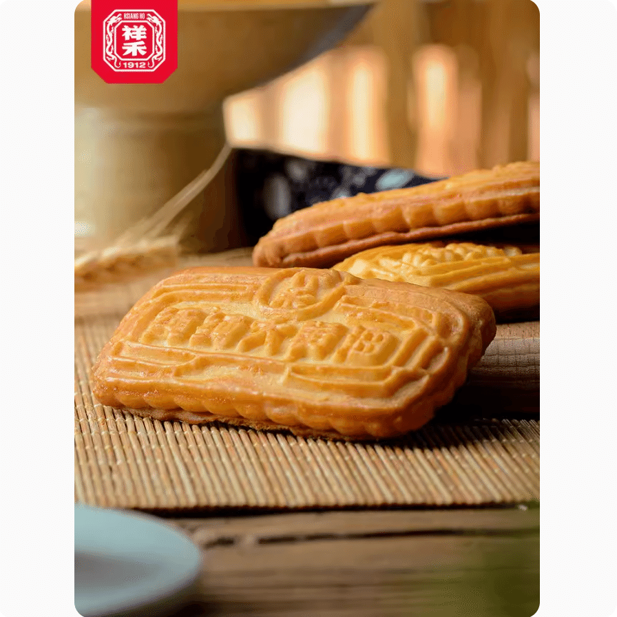 XiangHeBoBo Butter Biscuit 230 그램