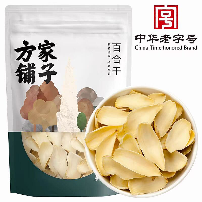 Dried Lily Bulbs 200 그램