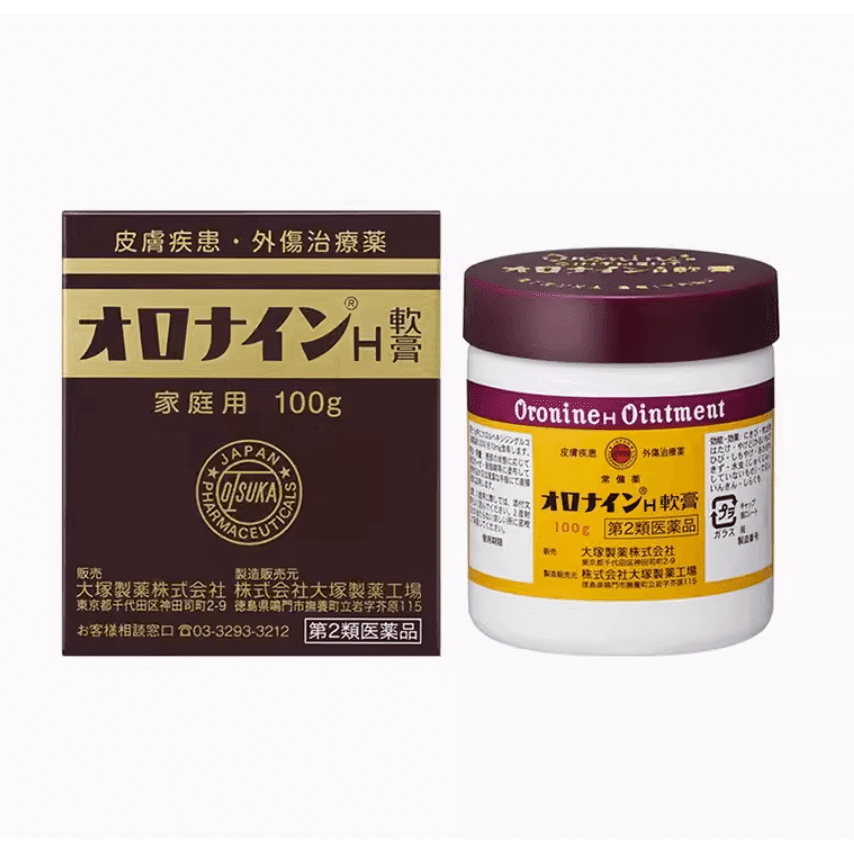 Otsuka Oronine H Ointment Repairs Acne Pimples100g