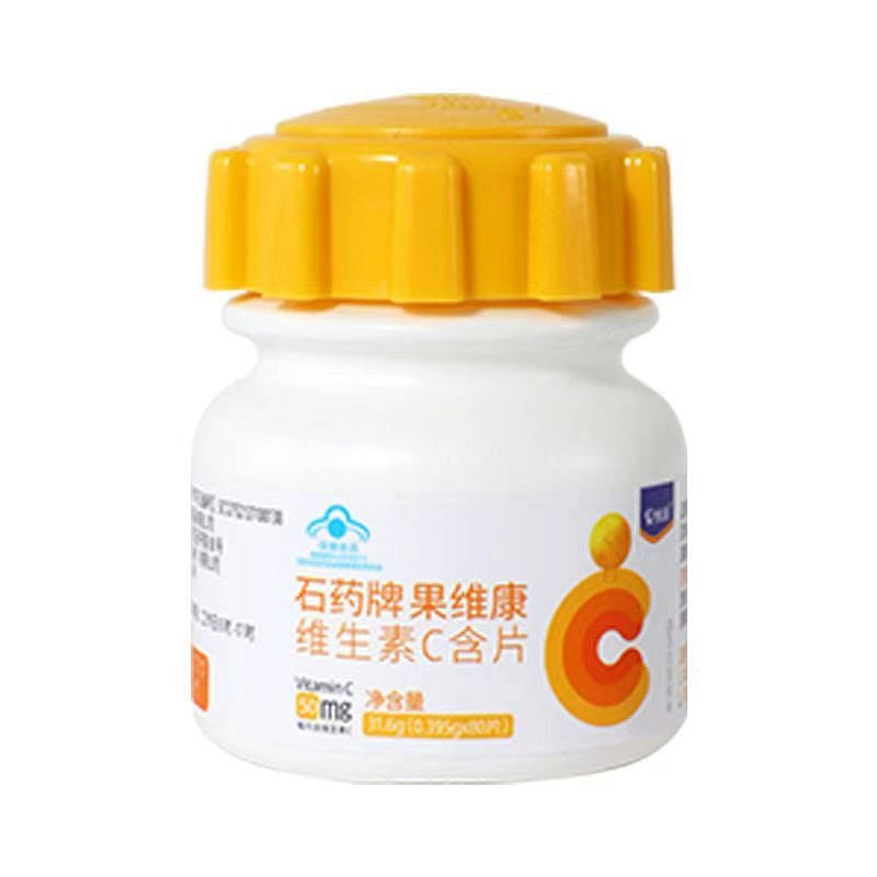 Guoweikang Blue Cap Vitamin C Tablets Orange Flavor 80 Tablets/Bottle 1 ขวด