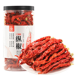 Chuanzhen Xinjiang Zong Chili 90 g