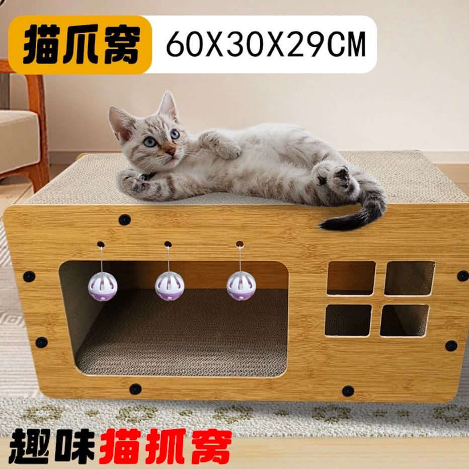 Cat scratch board and cat nest integrated cat toy square window model 1 개