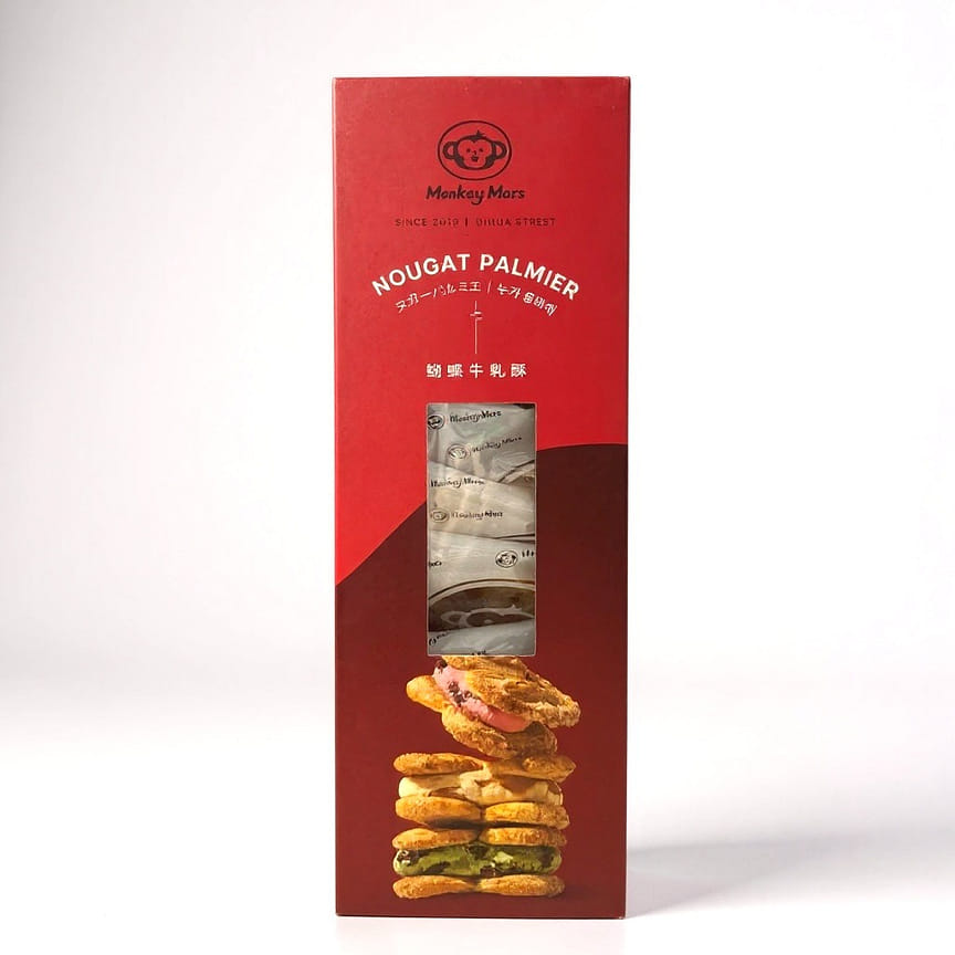 weee product zoom image