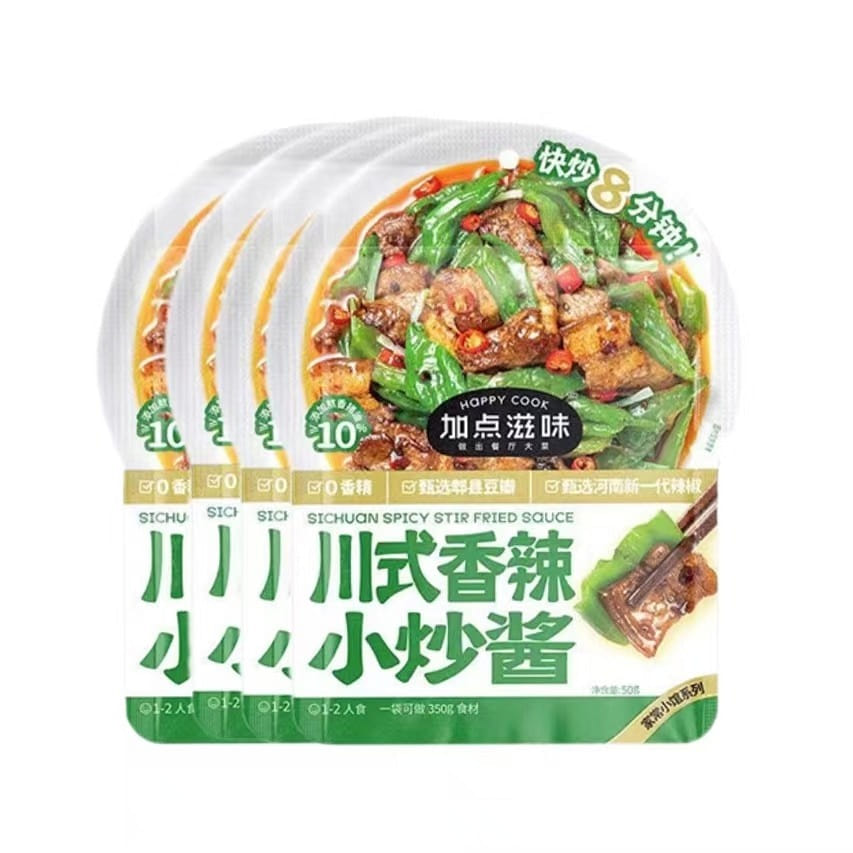 Sichuan spicy stir-fry sauce seasoning 50g*4 4 개