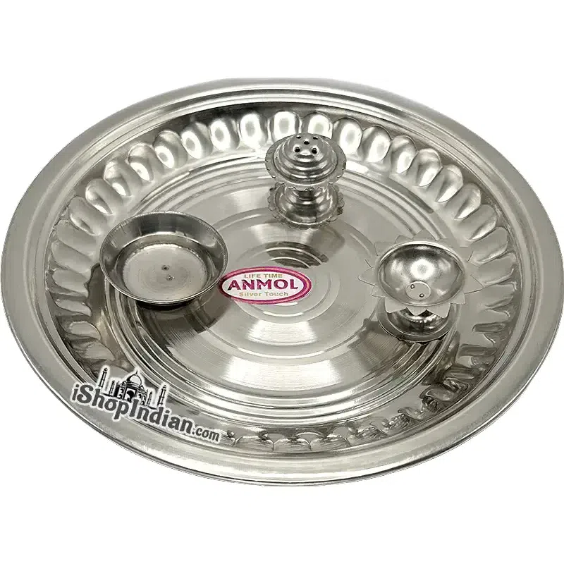 Pooja Thali - Stainless Steel - 8" 1 count
