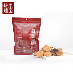 Xinhui Chenpi Tangerine Peel 10 Years Organic Tea Caffeine Free Sugar Free Soup 50 g