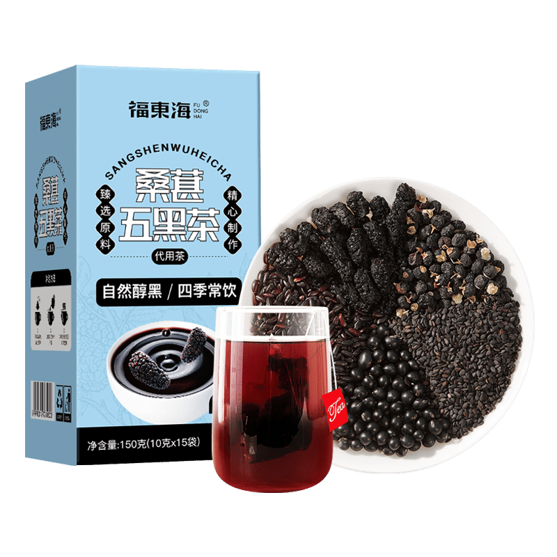 Fudonghai mulberry five black tea 150 그램
