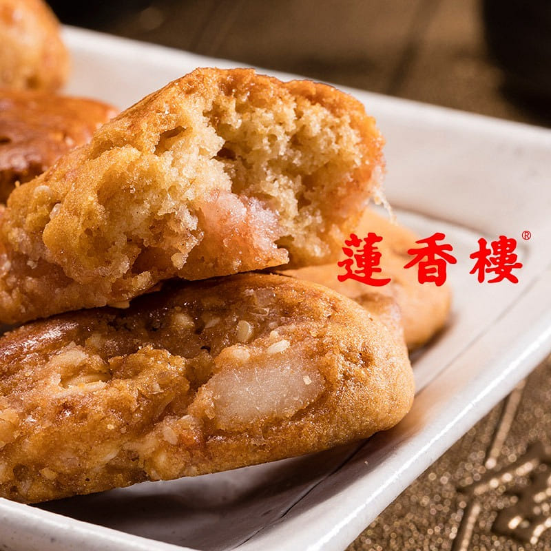 Guangzhou Lianxianglou Iron Box chi biscuit old Guangzhou Specialty 400 g/box, 1 phần